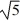 Rotational kinetic energy: A uniform solid sphere of mass M and radius R rotates with an angular speed ω about an axis through its center. A uniform solid cylinder of mass M, radius R, and length 2R rotates through an axis running through the central axis of the cylinder. What must be the angular speed of the cylinder so it will have the same rotational kinetic energy as the sphere? A)  2ω/5 B)    ω C)  4ω/5 D)  2ω/   E)  ω/  