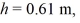 Equilibrium: In the figure, a uniform rectangular crate 0.40 m wide and 1.0 m tall rests on a horizontal surface. The crate weighs 930 N, and its center of gravity is at its geometric center. A horizontal force F is applied at a distance h above the floor. If   what minimum value of F is required to make the crate start to tip over? Static friction is large enough that the crate does not start to slide.  