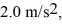 Hooke's law: An object attached to an ideal massless spring is pulled across a frictionless surface. If the spring constant is 45 N/m and the spring is stretched by 0.88 m when the object is accelerating at   what is the mass of the object? A)  20 kg B)  17 kg C)  22 kg D)  26 kg