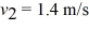 Energy conservation with nonconservative forces: A 1.37-kg block is held in place against the spring by a 74-N horizontal external force (see the figure) . The external force is removed, and the block is projected with a velocity v<sub>1</sub> = 1.2 m/s upon separation from the spring. The block descends a ramp and has a velocity   at the bottom. The track is frictionless between points A and B. The block enters a rough section at B, extending to E. The coefficient of kinetic friction over this section is 0.24. The velocity of the block is   at C. The block moves on to D, where it stops. The initial compression of the spring is closest to   A)  2.7 cm. B)  1.4 cm. C)  0.96 cm. D)  5.3 cm. E)  3.6 cm.
