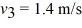 Energy conservation with nonconservative forces: A 1.37-kg block is held in place against the spring by a 74-N horizontal external force (see the figure) . The external force is removed, and the block is projected with a velocity v<sub>1</sub> = 1.2 m/s upon separation from the spring. The block descends a ramp and has a velocity   at the bottom. The track is frictionless between points A and B. The block enters a rough section at B, extending to E. The coefficient of kinetic friction over this section is 0.24. The velocity of the block is   at C. The block moves on to D, where it stops. The initial compression of the spring is closest to   A)  2.7 cm. B)  1.4 cm. C)  0.96 cm. D)  5.3 cm. E)  3.6 cm.