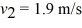 Energy conservation with nonconservative forces: A 1.86-kg block is held in place against the spring by a 81-N horizontal external force (see the figure) . The external force is removed, and the block is projected with a velocity v<sub>1</sub> = 1.2 m/s upon separation from the spring. The block descends a ramp and has a velocity   at the bottom. The track is frictionless between points A and B. The block enters a rough section at B, extending to E. The coefficient of kinetic friction over this section is 0.28. The velocity of the block is v<sub>3</sub> = 1.4 m/s at C. The block moves on to D, where it stops. The height h of the ramp is closest to   A)  11 B)  7.3 C)  15 D)  17 E)  18