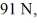 Equilibrium: In the figure, a block of mass M hangs at rest. The rope that is fastened to the wall is horizontal and has a tension of 52 N. The rope that is fastened to the ceiling has a tension of   and makes an angle θ with the ceiling. What is the angle θ?   A)  55° B)  35° C)  30° D)  63° E)  45°