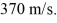 Biot-Savart law: A point charge Q moves on the x-axis in the positive direction with a speed of   A point P is on the y-axis at   The magnetic field produced at point P, as the charge moves through the origin, is equal to   When the charge is at   what is the magnitude of the magnetic field at point P? (μ<sub>0</sub> = 4π × 10<sup>-7</sup> T ∙ m/A)  A)  0.57 μT B)  0.74 μT C)  0.92 μT D)  1.1 μT E)  1.3 μT