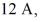Solenoids: A solenoid with 400 turns has a radius of 0.040 m and is 40 cm long. If this solenoid carries a current of   what is the magnitude of the magnetic field near the center of the solenoid? (μ<sub>0</sub> = 4π × 10<sup>-7</sup> T ∙ m/A)  A)  16 mT B)  4.9 mT C)  15 mT D)  6.0 mT E)  9.0 mT