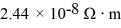 Electric field in a wire: The resistivity of gold is   at room temperature. A gold wire that is 0.9 mm in diameter and 14 cm long carries a current of 940 mA. What is the electric field in the wire? A)  0.036 V/m B)  0.0090 V/m C)  0.028 V/m D)  0.046 V/m E)  0.090 V/m