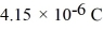 Dielectrics: A parallel-plate capacitor, with air between the plates, is connected across a voltage source. This source establishes a potential difference between the plates by placing charge of magnitude   on each plate. The space between the plates is then filled with a dielectric material, with a dielectric constant of 7.74. What must the magnitude of the charge on each capacitor plate now be, to produce the same potential difference between the plates as before?