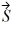 Addition and subtraction: For the vectors shown in the figure, express vector   in terms of vectors   and   .  