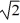 Lines of charge: At a distance D from a very long (essentially infinite)  uniform line of charge, the electric field strength is 1000 N/C. At what distance from the line will the field strength to be 2000 N/C? A)  2D B)    D C)  D/   D)  D/2 E)  D/4