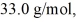 Entropy: A 610-g quantity of an ideal gas undergoes a reversible isothermal compression at a temperature of   The compression reduces the volume of the gas from   initially, to   finally. The molecular mass of the gas is   and the ideal gas constant is R = 8.314 J/(mol∙K) . The entropy change for the gas is closest to A)  -99 J/K. B)  -81 J/K. C)  99 J/K. D)  81 J/K. E)  0.00 J/K.