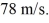 Standing waves on a string: A 2.0-m string is fixed at both ends and tightened until the wave speed is   What is the frequency of the standing wave shown in the figure?   A)  120 Hz B)  230 Hz C)  350 Hz D)  470 Hz