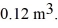 Molar heat capacities: A compression, at a constant pressure of 190 kPa, is performed on 5.0 moles of an ideal monatomic gas. The compression reduces the volume of the gas from   to   The ideal gas constant is R = 8.314 J/mol ∙ K.<sup> </sup>The work done by the gas is closest to A)  -13 kJ. B)  13 kJ. C)  -33 kJ. D)  33 kJ. E)  0.00 kJ.