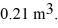 Molar heat capacities: A monatomic ideal gas undergoes an isothermal expansion at 300 K, as the volume increased from   to   The final pressure of the gas is   The ideal gas constant is R = 8.314 J/mol ∙ K. The change in the internal (thermal)  energy of the gas is closest to A)  0.00 kJ. B)  12 kJ. C)  25 kJ. D)  -12 kJ. E)  -25 kJ.