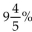 Solve the problem. Round dollar amounts to the nearest cent. Use ordinary interest unless otherwise indicated. -Continental Tools bought a new computer system. To pay for the system, they borrowed $28,120 from the bank at   % interest for 125 days. Find the interest. A) $956.86 B) $943.75 C) $2,755.76 D) $949.21