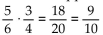 Provide an appropriate response. -Is this an application of the cross product method? If not, why not?  