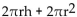 Solve the formula for the specified variable. -S =   for h A) h = S - r B)    C)    D)   