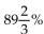 Solve for base in the problem. Round to the nearest hundredth, if necessary. -  of barrels is 62 barrels. A) 6.91 B) 691.4 C) 69.14 D) 55.59