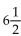 <strong>Solve the problem. A tank contains gallons of water. Its capacity is gallons. How much more water is needed to fill it?</strong> A) B) C) D)