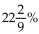 <strong>Find the annual double-declining-balance (200% method) rate of depreciation. 9 years</strong> A) B) C) D)90%
