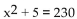 Solve. Give exact solutions. -  A)    B) 15 C) 115 D)   