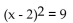 Solve. Give exact solutions. -  A) 11 B) 3, -3 C) 5, -1 D) -1, -5