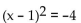 Solve. Give exact solutions. -  A)    B) 2i C)    D) 2i + 1