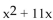 Find the x-intercepts. -f(x) =   A) No x-intercept B) x-intercepts (0, 0) and (-11, 0)  C) x-intercepts (0, -11) and (-11, 0)  D) x-intercepts (0, 0) and (11, 0) 