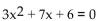 Solve. -  A)    B)    C)    D)   