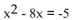Solve. Round results to the nearest thousandth. -  A) 7.317, 0.683 B) -0.683, -7.317 C) 8.583, -0.583 D) 11.317, 11.317
