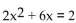 Solve. Round results to the nearest thousandth. -  A) 0.606, -6.606 B) 3.303, -0.303 C) -0.382, -2.618 D) 0.303, -3.303