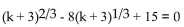 Solve. -  A) -122, 24 B) 122, 24 C) 5, 3 D)   