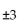 Solve. -  A)    B)    C) 1 D) -4, -1