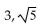 Solve. -  + 45 = 0 A)    B)    C)    D)   