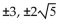 Solve. -  + 45 = 0 A)    B)    C)    D)   