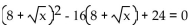 Solve. -  A) No solution B) 40 C)    D)   