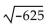Simplify. -  A) does not exist as a real number B) 25 C) 312 D) 26