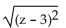 Find the following. Assume that the letter can represent any real number. -  A)    B)    C)    D)   