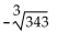 Simplify. -  A) -7 B) -14 C) -21 D) -49
