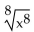 Find the following. Assume that letters can represent any real number. -  A)    B) Not a real number C) x D)   