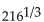 Rewrite without rational exponents, and simplify, if possible. -  A) 32 B) 6 C) 16 D) 36
