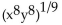 Rewrite without rational exponents, and simplify, if possible. -  A)    B)    C)    D)   