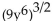 Rewrite without rational exponents, and simplify, if possible. -  A)    B)    C)    D)   