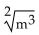 Rewrite with rational exponents. -  A)    B)    C)    D)   