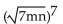 Rewrite with rational exponents. -  A)    B)    C)    D)   