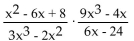 Multiply and simplify. -  A)    B)    C)    D)   