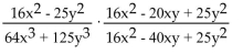 Multiply and simplify. -  A)    B) 1 C)    D)   