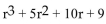 <strong>Solve the problem. Find the perimeter of the geometric figure. Triangle: sides </strong> A) B) C) D)