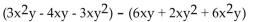 Subtract. -  A)    B)    C)    D)   