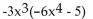 Multiply. -  A)    B)    C)    D)   