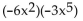 Multiply. -  A)    B)    C)    D)   